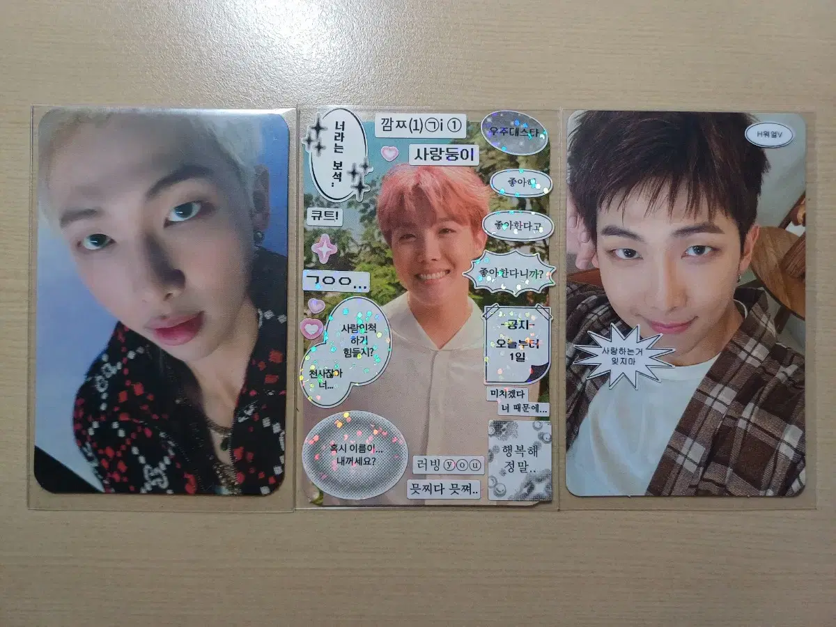 (3장일괄)방탄 포카 남준,호석,rm,제이홉